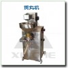 丸子生產(chǎn)線，貢丸機，小型肉丸機