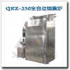 小型煙熏爐價(jià)格，煙熏設(shè)備