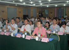 會(huì)場一角