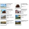 投資、收購、承包、運營工業(yè)蒸汽及供暖項目 鍋爐節(jié)能改造