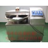 肉制品加工設備斬拌乳化機