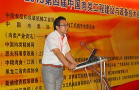 好烤克融合中國，創(chuàng)新與發(fā)展之路