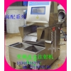 雙速鹽水注射機(jī)價(jià)格、雞鴨鵝鹽水注射機(jī)