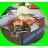 80變頻斬拌機(jī)價(jià)格、千葉豆腐斬拌機(jī)廠家