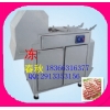 凍肉切塊機(jī)性能及其設(shè)備參數(shù)、凍肉切塊機(jī)廠家