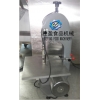 小型踞骨機