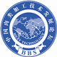 關于舉辦“興隆機械— 第五屆中國肉類加工技術發(fā)展論壇”的通知