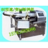 火腿肉泥斬拌機/肉加工設備