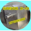 顆粒絞肉機/肉餡絞肉設備