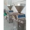 灌裝機/火腿灌裝機/定量灌腸機/扭結(jié)灌腸機/灌腸機