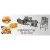山東博康專業(yè)供應(yīng)漢堡肉餅生產(chǎn)線、全自動肉餅成型機(jī)