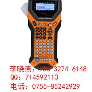 供應兄弟PT-7600手持標簽機，brother標簽色帶
