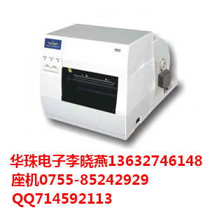 東芝B-452-TS22-CN熱縮管標簽打印機