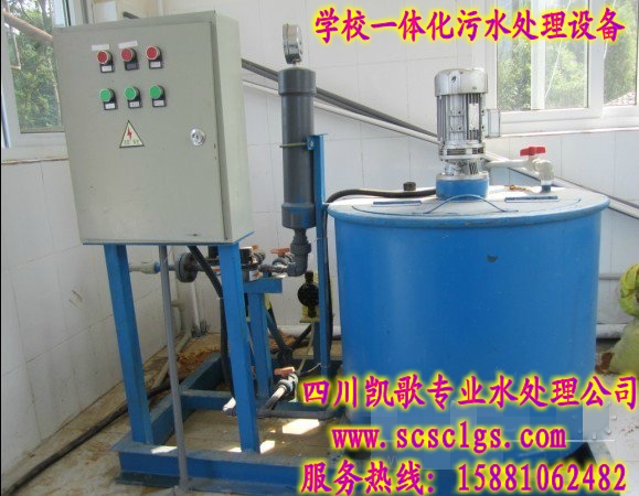 一體化污水處理設備，詳詢：15881062482