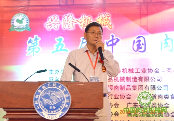 点击打开原图