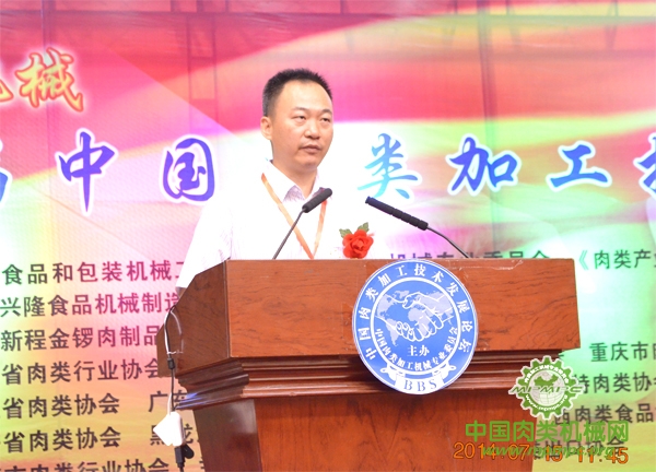 点击打开原图