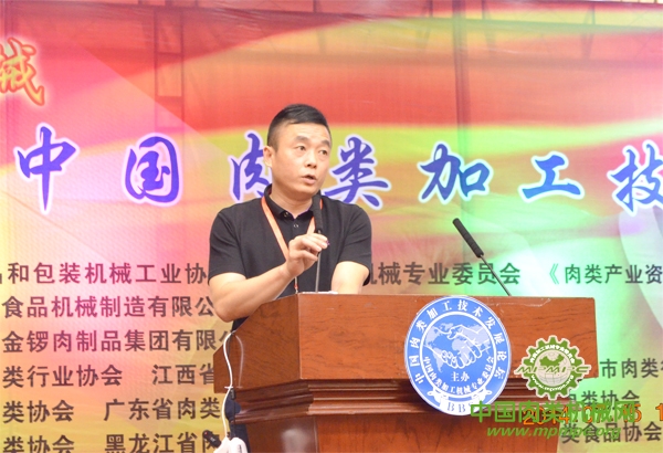点击打开原图