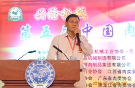 傳統(tǒng)肉類行業(yè)的生產(chǎn)自動(dòng)化和數(shù)字化