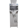 石家莊科勝ZX-C玉米面顆粒稱(chēng)重包裝機(jī)