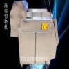 全自動冷凍肥油切塊機(jī) 油脂冷凍肉切塊機(jī)