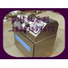 千頁豆腐斬拌機(jī)/全國斬拌機(jī)供應(yīng)商18253699677