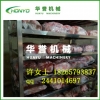 廠家直銷肉類解凍機(jī) 小型解凍機(jī) 低溫高濕解凍機(jī)