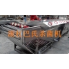 巴氏殺菌機(jī)醬牛肉殺菌機(jī) 鹵肉軟包裝殺菌機(jī)