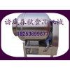 真空滾揉機(jī)特點(diǎn)、真空滾揉機(jī)價(jià)格