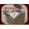 千頁(yè)豆腐生產(chǎn)技術(shù)、千頁(yè)豆腐設(shè)備