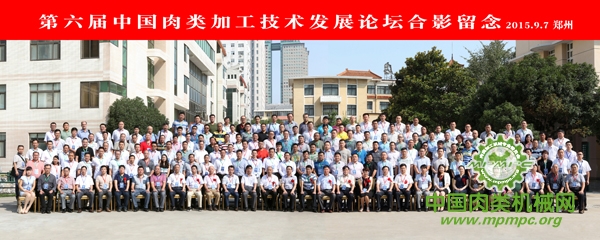 點(diǎn)擊打開原圖