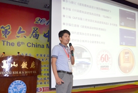 ASHFORD FORMULA材料在肉類生產(chǎn)加工行業(yè)的應(yīng)用分析