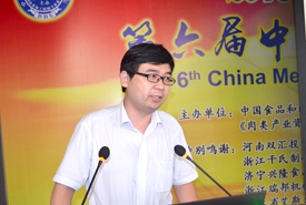 肉類食品領(lǐng)域輿情危機(jī)應(yīng)對(duì)與處置