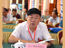 遼寧省肉類協(xié)會(huì) 副會(huì)長(zhǎng) 王澤潤(rùn)