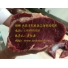 供應大型果蔬預冷保鮮設備,價格優(yōu)惠,按照國際標準生產制造