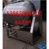 雞肉加工滾揉機，雞大胸真空滾揉機13863646772