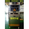 氣調(diào)包裝機(jī) 氣調(diào)包裝機(jī)廠家供應(yīng)門店快餐氣調(diào)包裝機(jī)