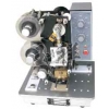 HP-241B型臺式半自動熱打碼機(jī)廠家直銷,價格優(yōu)惠