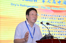 中國肉類加工機(jī)械專業(yè)委員會(huì)常務(wù)副會(huì)長兼秘書長 吳建國——作大會(huì)總結(jié)