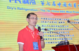 青蓮食品兩化融合經(jīng)驗(yàn)分享