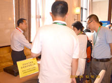 對(duì)接洽談一角