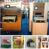 浙江冷鮮食品氣調(diào)保鮮包裝機、盒式包裝機、氣調(diào)包裝機