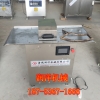 香腸電動(dòng)扎線(xiàn)機(jī)