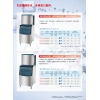 日產(chǎn)量200公斤制冰機(jī)廠家,日產(chǎn)量200公斤制冰機(jī)價(jià)格,上海布科供