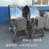 蒸煮殺菌夾層鍋價(jià)格 電加熱夾層鍋廠(chǎng)家