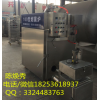 魚片煙熏爐，得利斯高效多功能煙熏爐，火腿煙熏爐