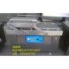 休閑食品真空包裝機(jī)，熟食真空包裝機(jī)