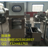 鹽水注射機(jī)廠家直銷，肉塊腌料注射機(jī)，整雞注射