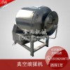 培根肉腌制真空滾揉機 牛羊肉快速腌肉機