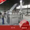 豆沙餡攪拌機 攪拌機如何攪肉餡