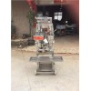 福建不銹鋼絞肉機(jī)報(bào)價(jià) 福建不銹鋼絞肉機(jī)市場價(jià) 宏申供